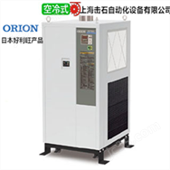 好利旺精密空調ORION