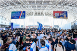 智鏈全球 “機”情同路|第29屆青島機床展覽會今日盛大開幕！
