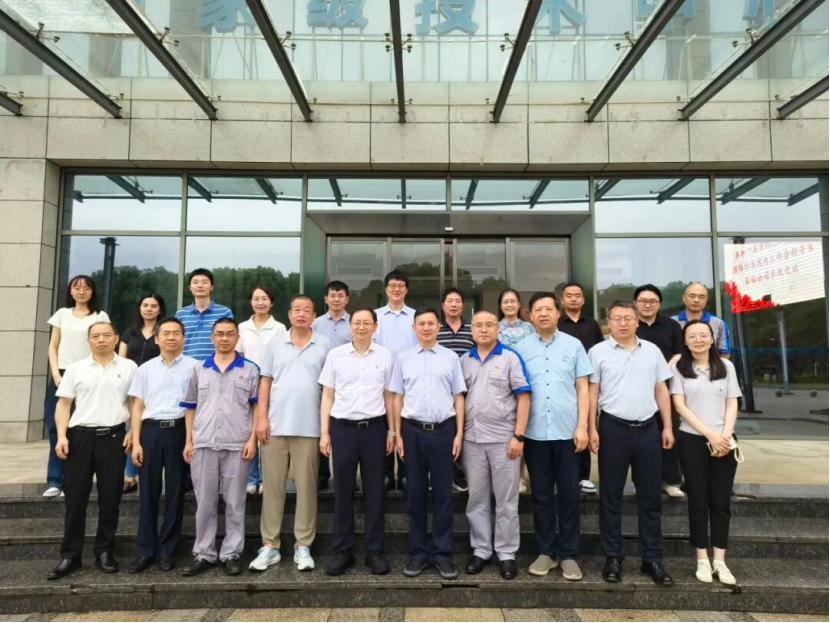 ISO/TC39/SC2/WG10齿轮机床国际标准国内对口工作组第二次会议在渝召开 ISO/TC39/SC2/WG10齿轮机床国际标准国内对口工作组第二次会议在渝召开