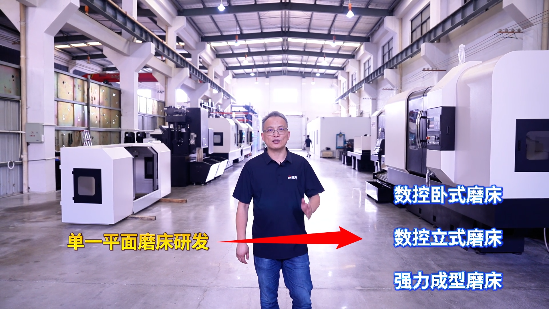 10 年磨一劍！從蕭山廠房到國(guó)際市場(chǎng)的逆襲之路