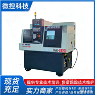 微控走心機B126 小數(shù)控車床廠家 精密走芯機