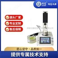 牙科的石膏產品針入度測定儀