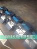 磁性分离器价格|磁性分离器|盐山玉宏
