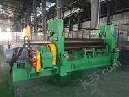 W11S-25X3000上輥式卷板機