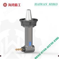DK90-BT50-ACF32-230L 加強(qiáng)型法蘭連接直角銑頭