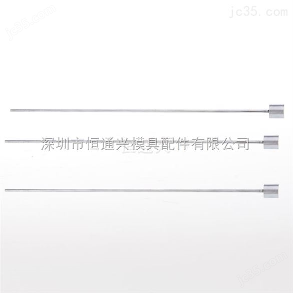 深圳*模具頂針 規(guī)格齊全耐磨模具頂針選恒通興 模具頂針