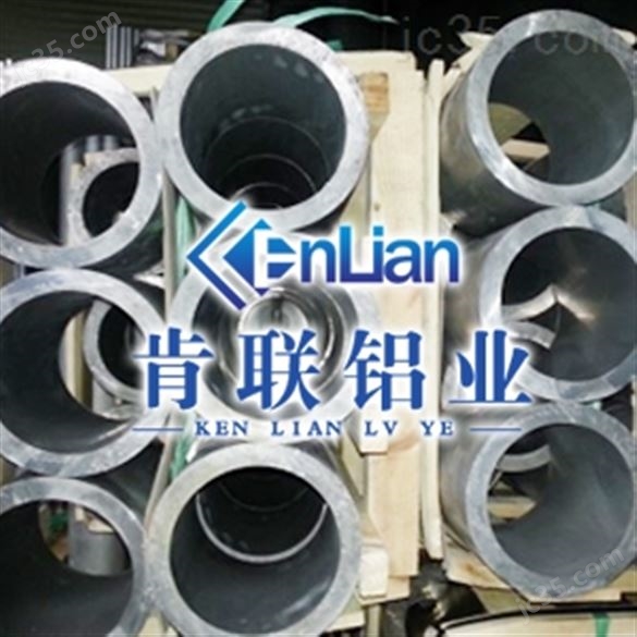 2024鋁棒 唐山2024高硬度鋁棒廠家 鋁棒鑄造機設備