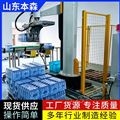 二手全自动瓶装水矿泉水立柱码垛机器人