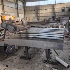 1060加工中心钢板防护罩