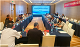 2025轴承行业协会商会服务轴承产业高质量发展座谈会在无锡召开