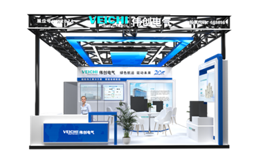 低碳未來 | 偉創(chuàng)電氣即將亮相2025中國國際海事會展，以創(chuàng)新技術(shù)賦能綠色航運