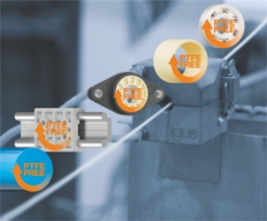 環(huán)保合規(guī)：igus推出27種無PTFE且經(jīng)過PFAS檢測(cè)的新材料