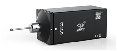 通用技術哈量公司產品高精度三維測頭入選中國機械工業聯合會“百項機械工業科技成果推廣項目”名單