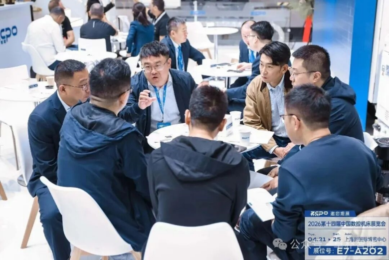 CCMT2026 圆满收官︱卓朴智能深耕智造，不负魔都之约