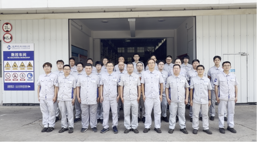喜报 | 通用技术天锻公司数控车间班组获评集团第二批“新时代马恒昌小组式”先进班组