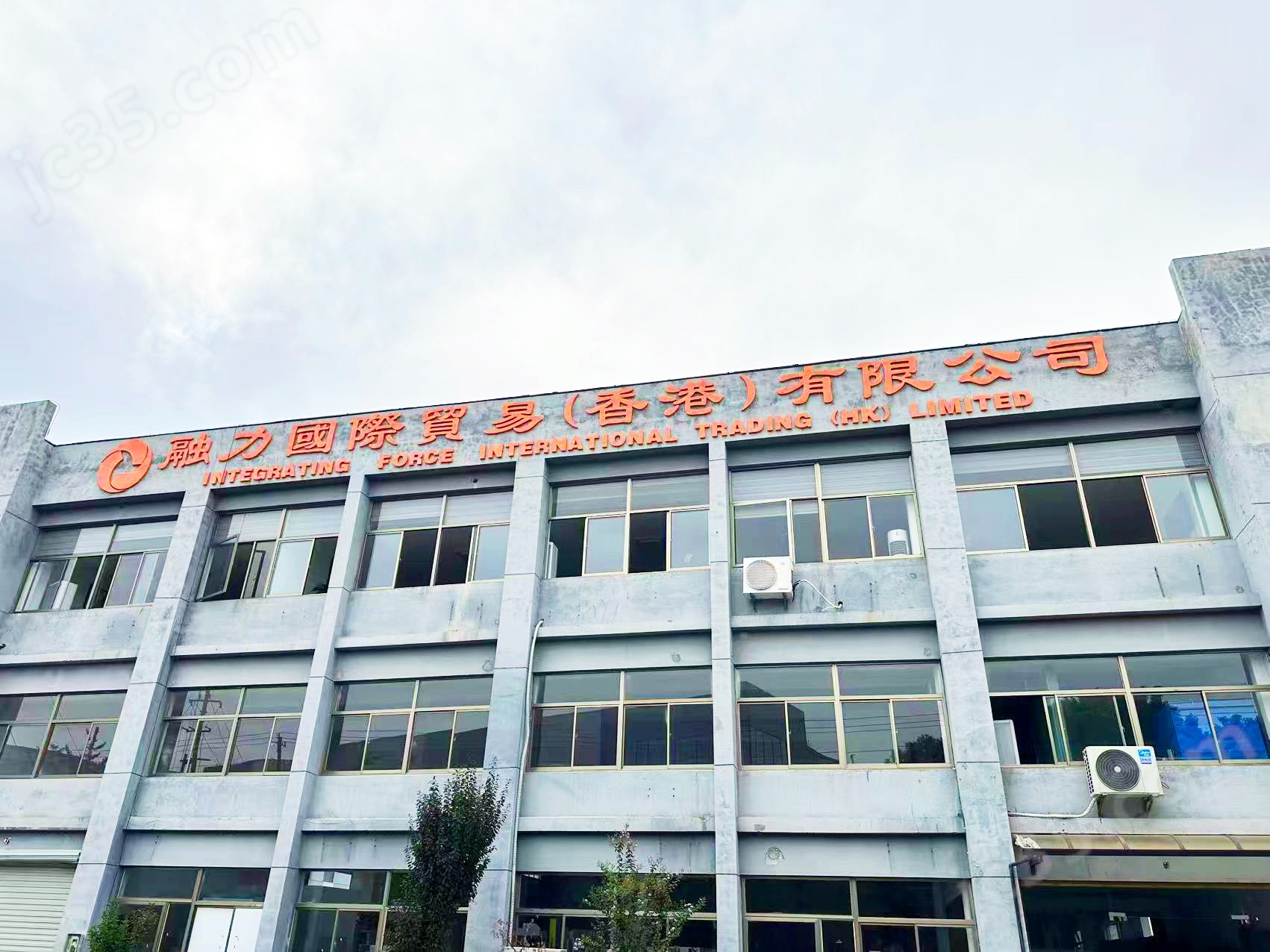 德馬吉立式加工中心