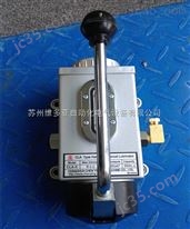 中国台湾彰化振荣CHEN YING 手动注油机