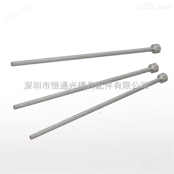 恒通興*SKD61頂針 進(jìn)口耐磨耐熱交期快捷SKD61頂針 SKD61頂針廠家