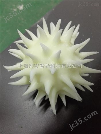 上海3D打印服務(wù)掃描建模 3D打印服務(wù)公司