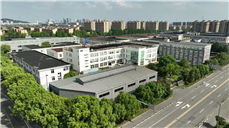 宁波怡信宣传片