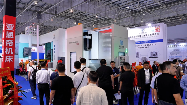 一台顶多台！丰元智能C500立式五轴钻铣复合机，复杂零件一次成型！