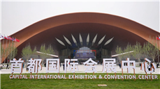 凝心聚力，共创未来 | 回首2025，我们一同走过的展会之路