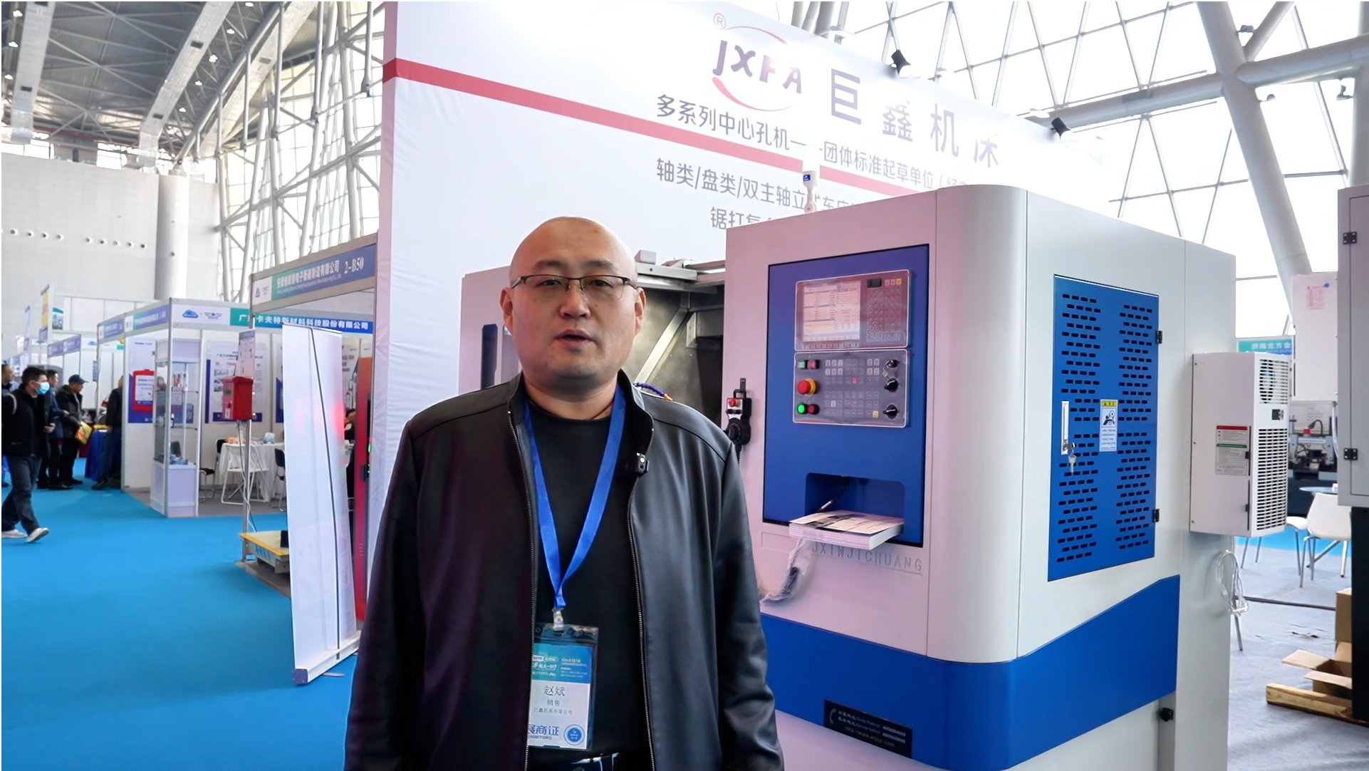 巨鑫机床在合肥机床展上展示了三台主流产品