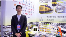 广东德帕化学｜一站式切削液防锈油润滑解决方案