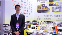 广东德帕化学｜一站式切削液防锈油润滑解决方案