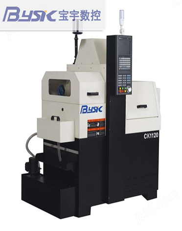 安徽宇宙機(jī)床有限公司（寶宇數(shù)控）