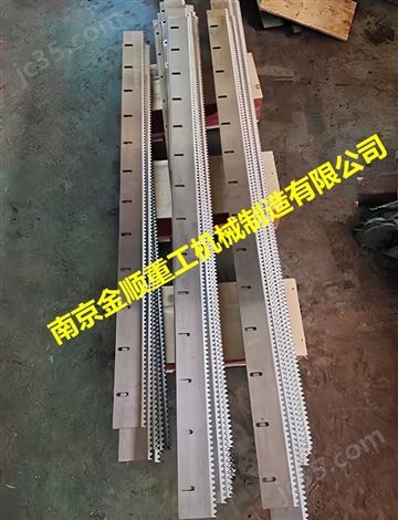 圓捆打捆機(jī)切網(wǎng)刀片