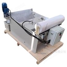 管加工機床乳化液紙帶過濾器