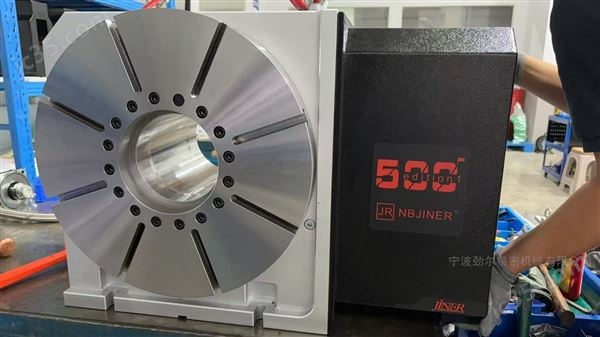 勁爾四軸轉臺500系列圖片