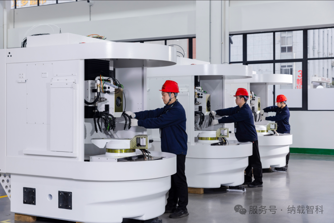 毫厘之間見真章