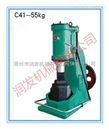 *各型号打铁空气锤 C41-55KG打铁空气锤 打铁空气锤批发