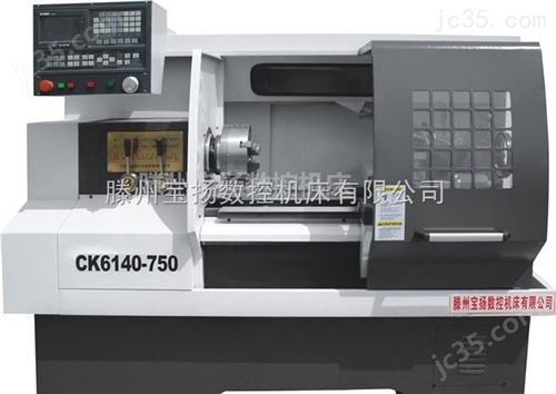 *CK6140数控车床 数控仪表车床