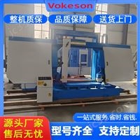 沃克森智能  自动锯削金属带锯床