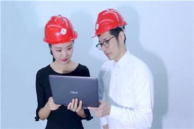  工信部等八部门联合印发《关于推动工业互联网高质量发展的实施意见》