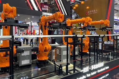 30余個首臺（套）產品認定，北京的機器人“各顯神通”