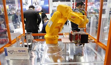 省工业和信息化厅印发《湖南省级人工智能终端产品认定管理办法(试行)》