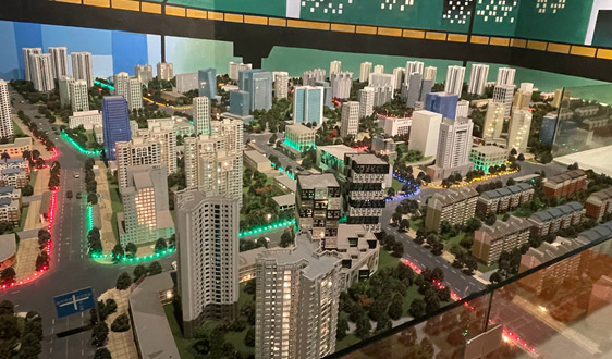《节能装备高质量发展实施方案(2026—2028年)》解读